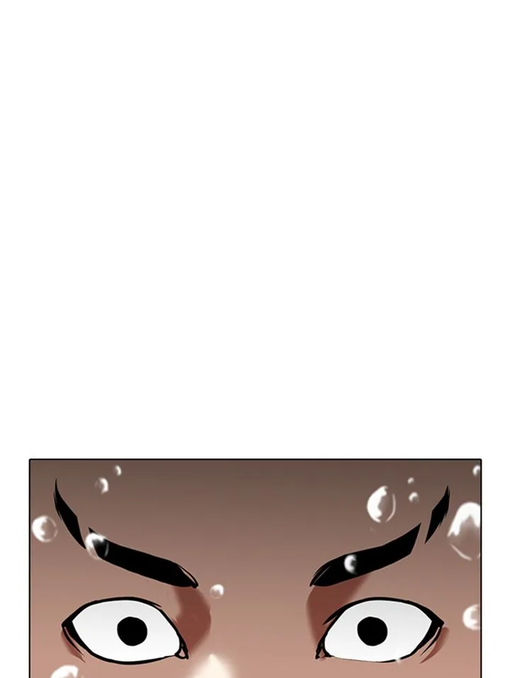 Lookism Chapter 337 – Page 89