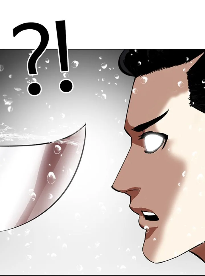 Lookism Chapter 337 – Page 96
