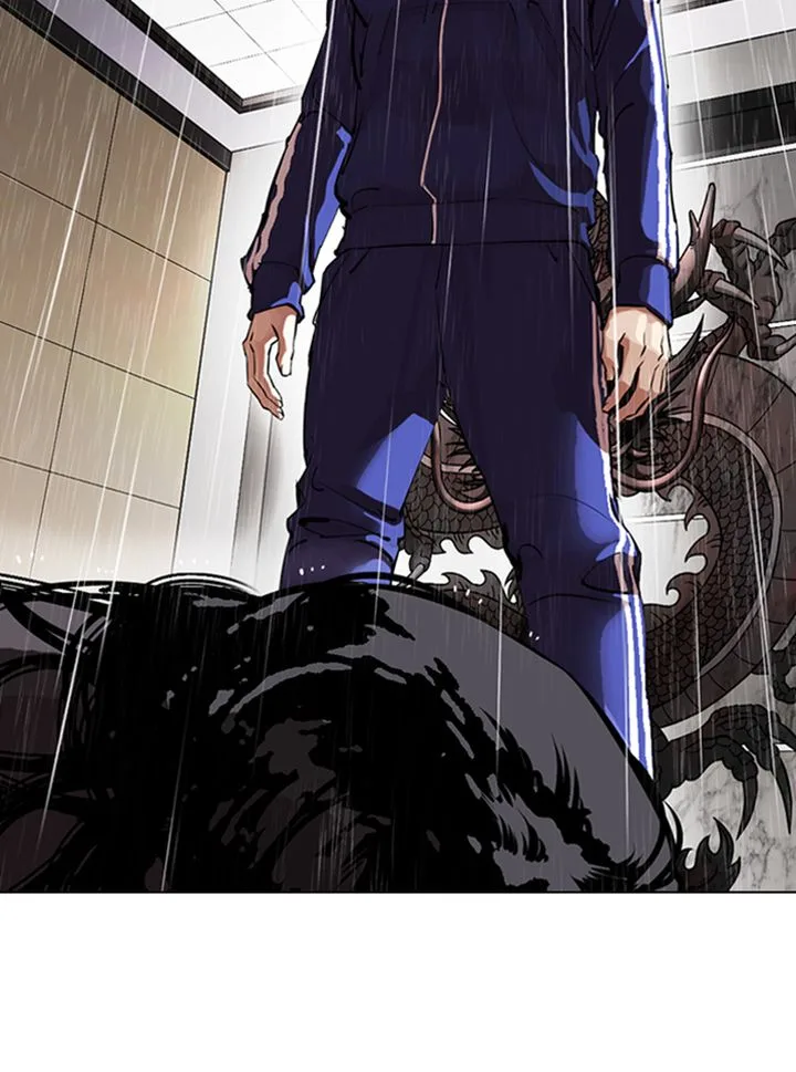 Lookism Chapter 337 – Page 110