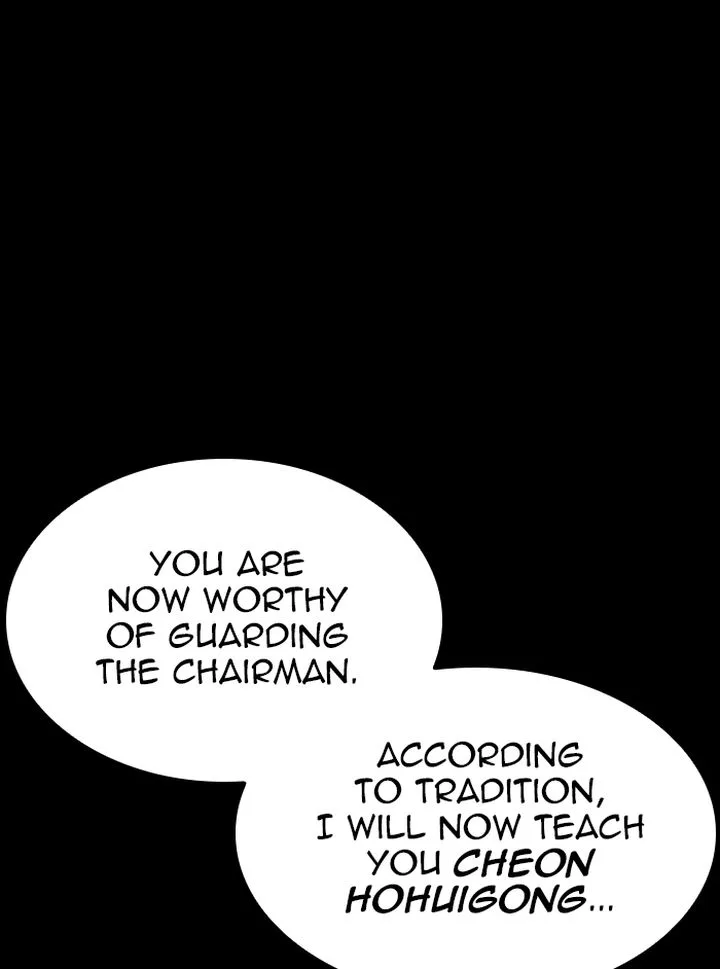 Lookism Chapter 337 – Page 118