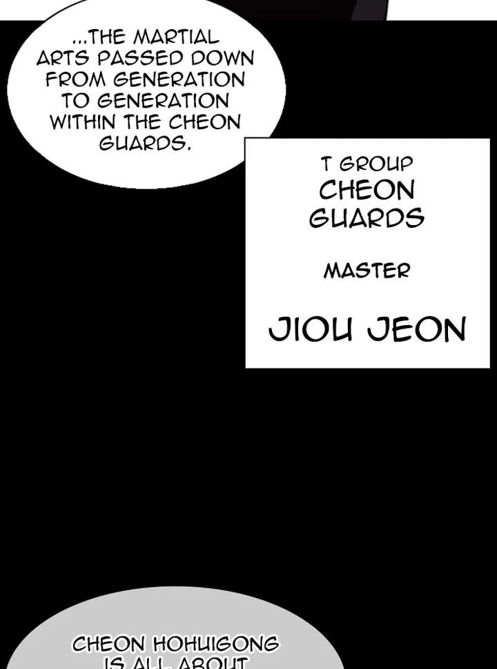 Lookism Chapter 337 – Page 120