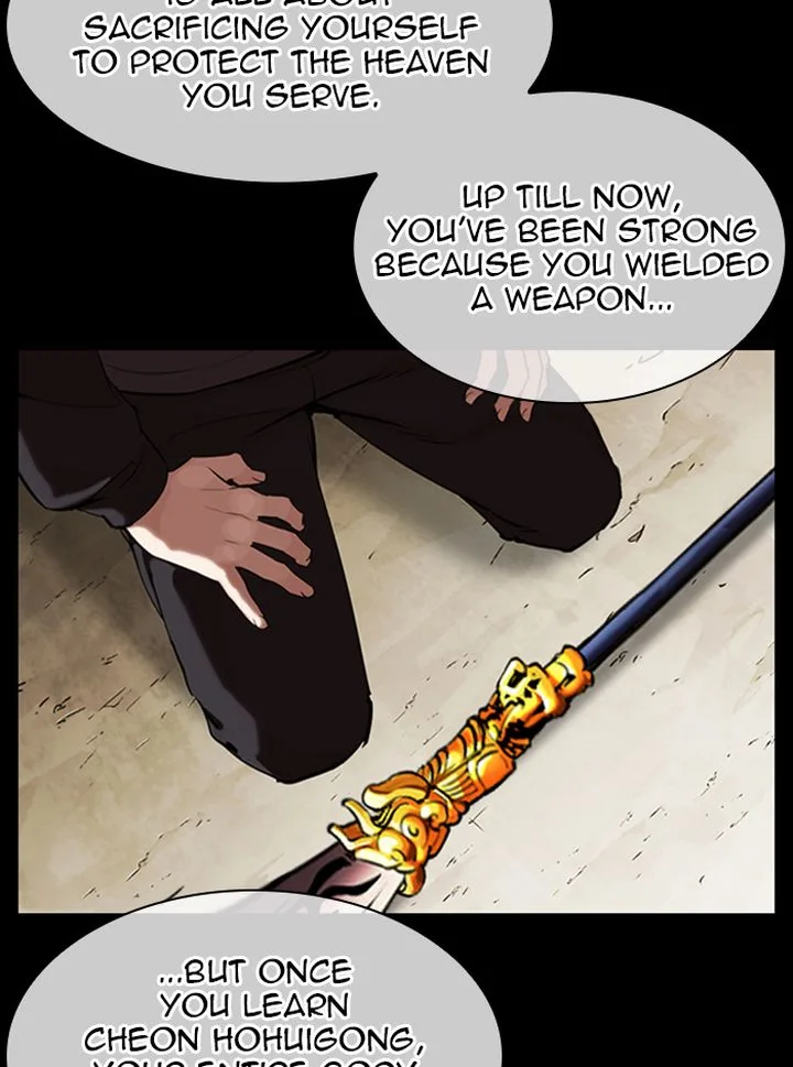 Lookism Chapter 337 – Page 121
