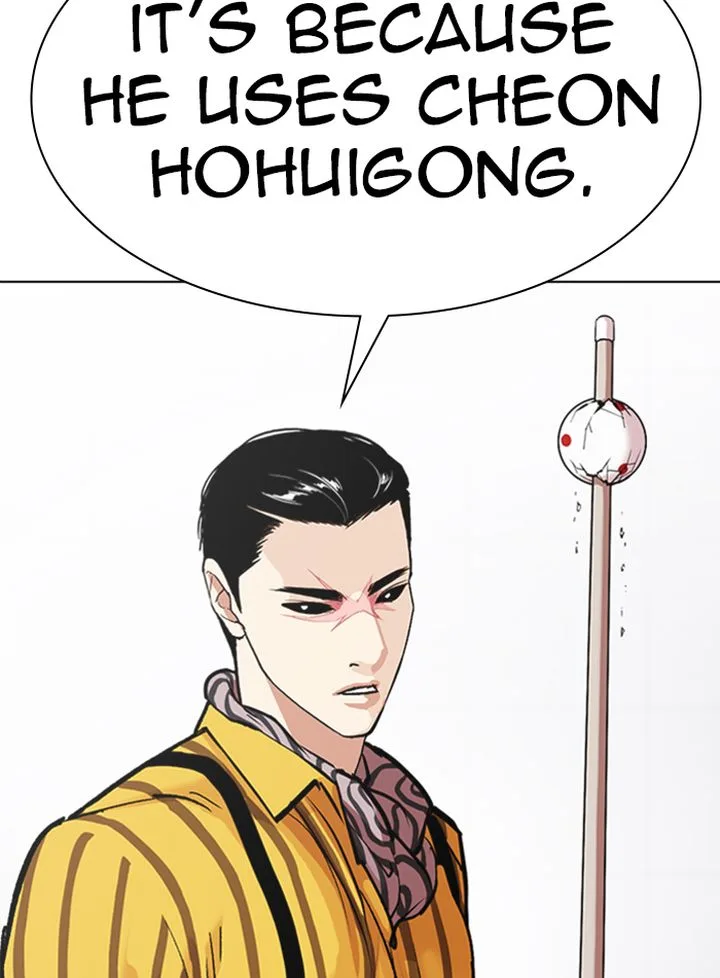 Lookism Chapter 337 – Page 141