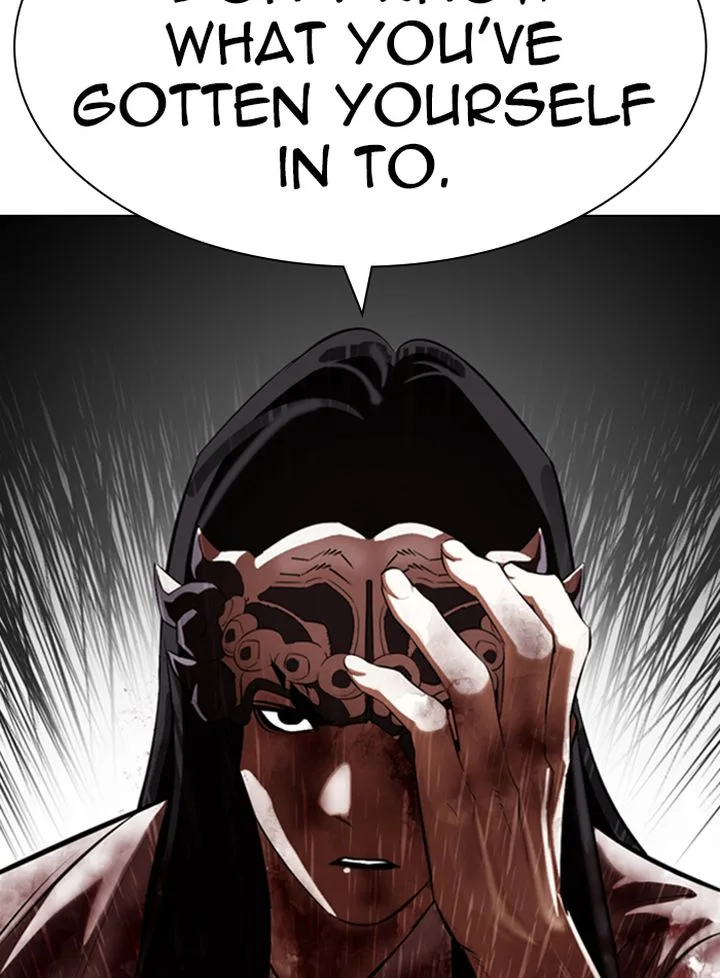 Lookism Chapter 337 – Page 149