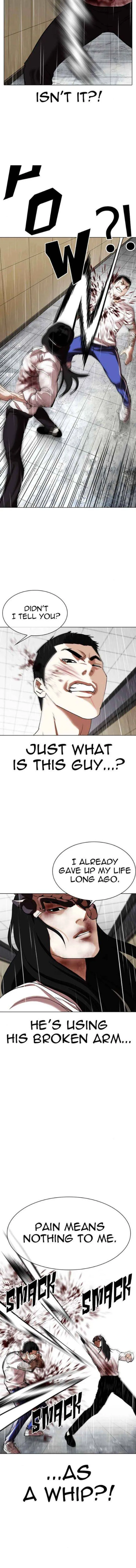 Lookism Chapter 338 – Page 2