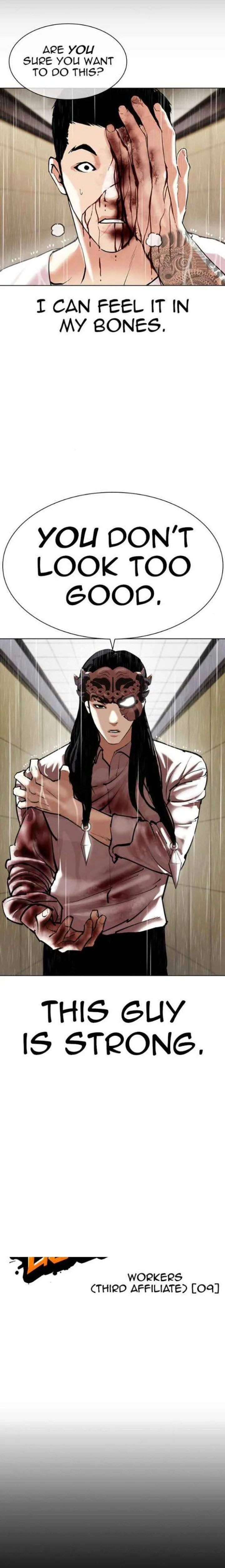Lookism Chapter 338 – Page 7