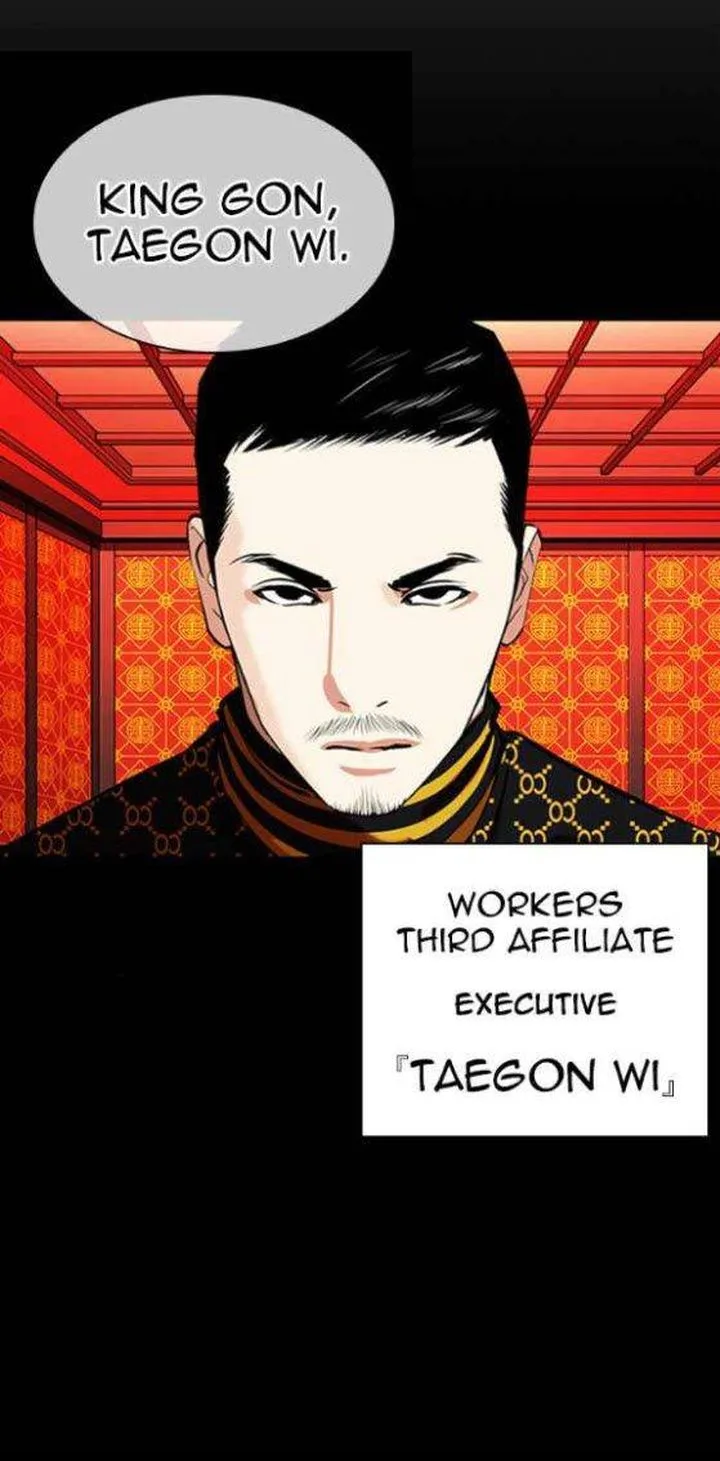 Lookism Chapter 338 – Page 8