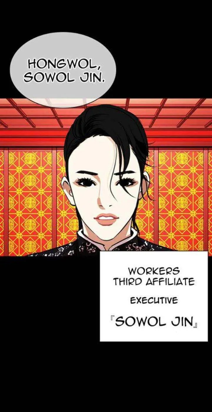 Lookism Chapter 338 – Page 10