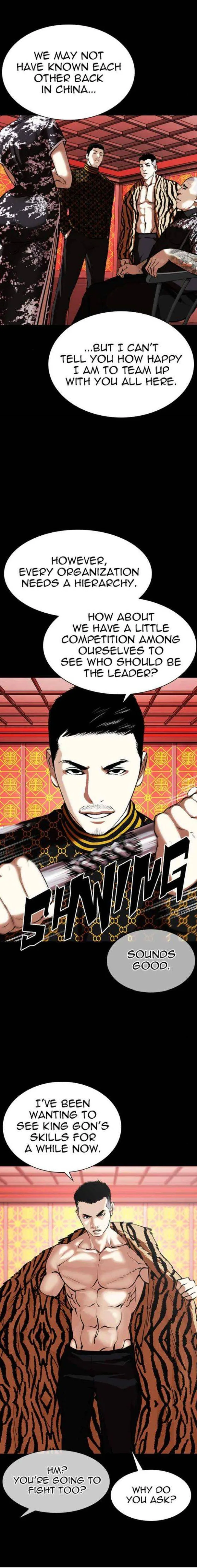 Lookism Chapter 338 – Page 12