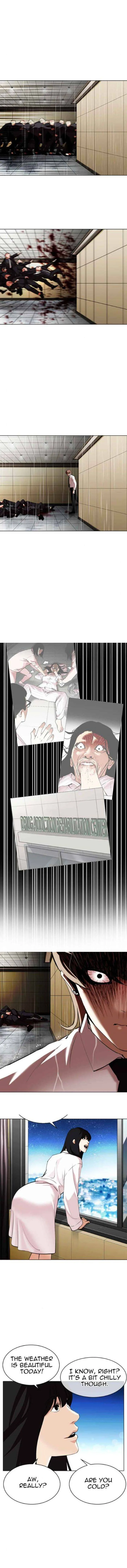 Lookism Chapter 338 – Page 17