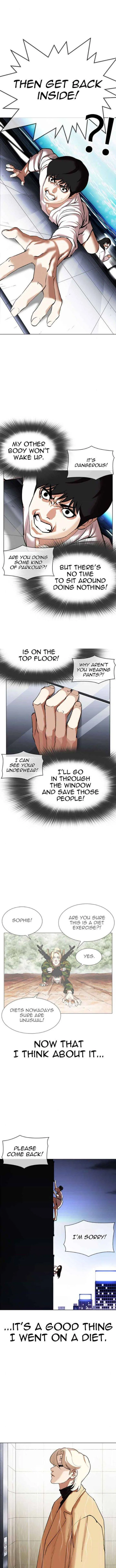 Lookism Chapter 338 – Page 18