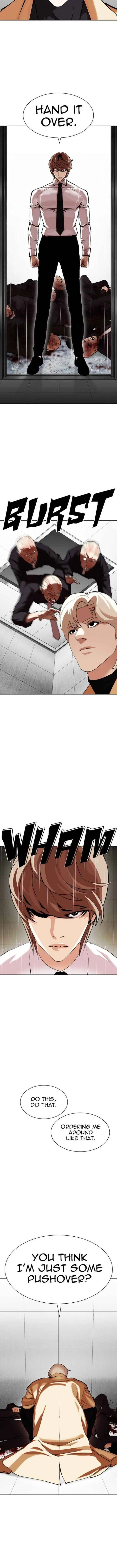 Lookism Chapter 338 – Page 20