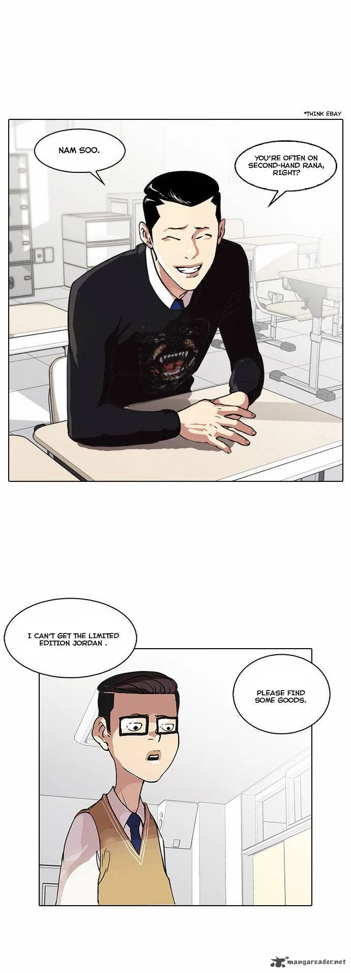 Lookism Chapter 34 – Page 2