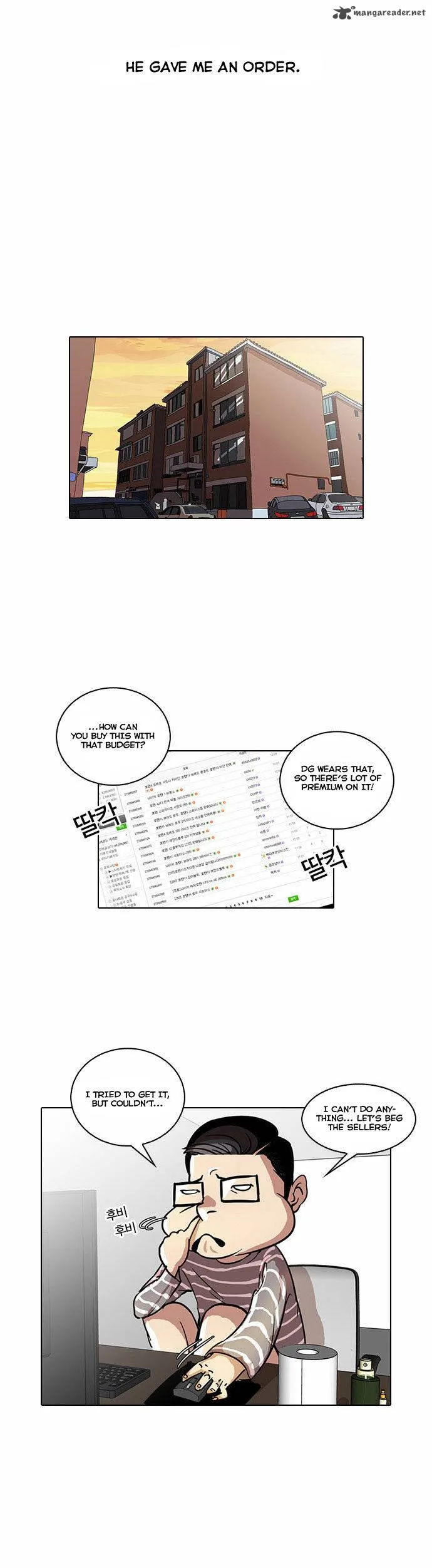 Lookism Chapter 34 – Page 4