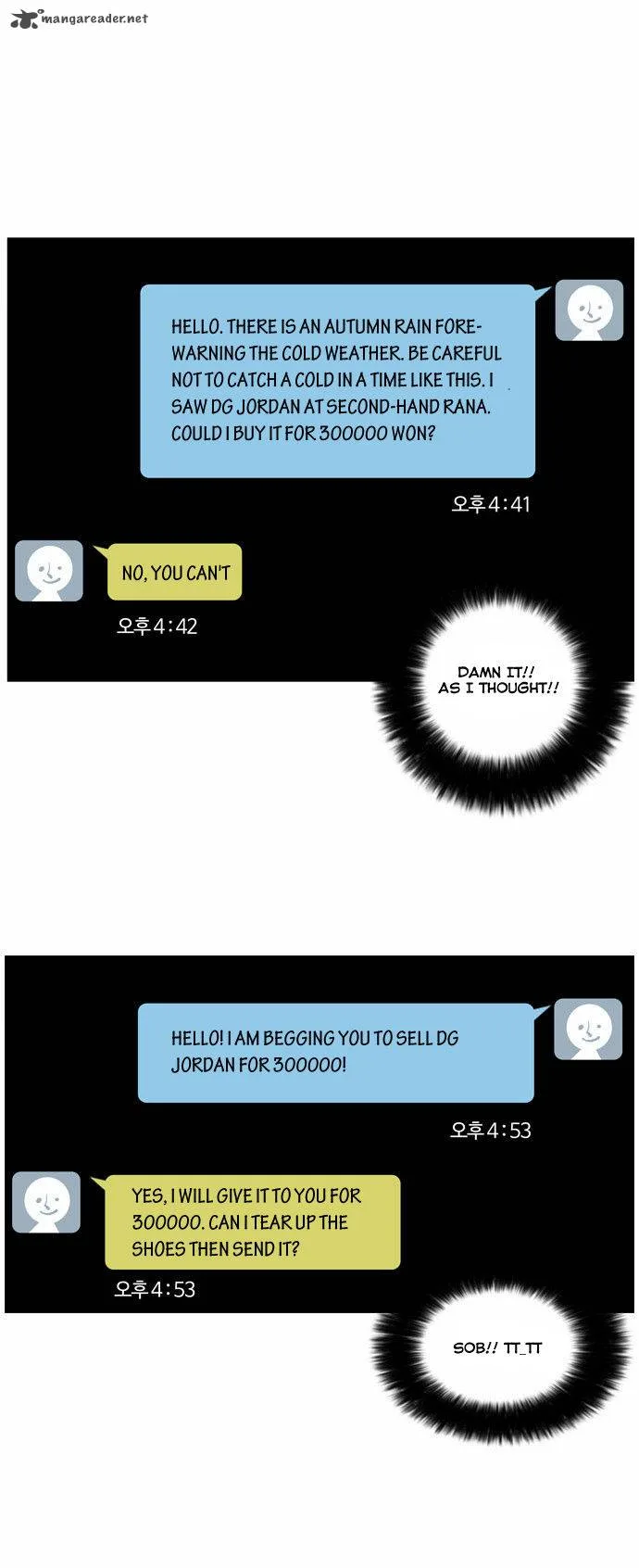 Lookism Chapter 34 – Page 5