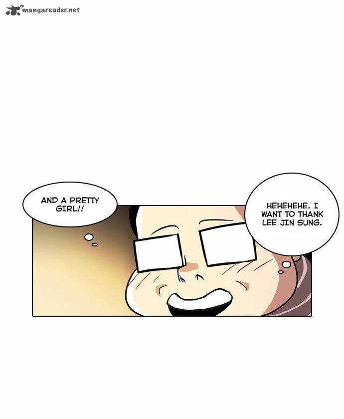 Lookism Chapter 34 – Page 11
