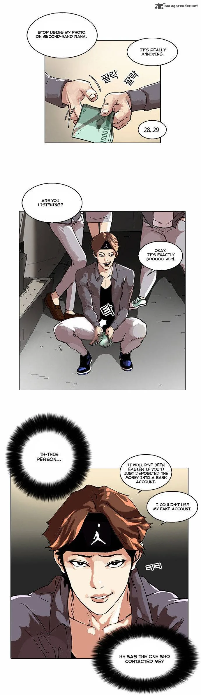 Lookism Chapter 34 – Page 25