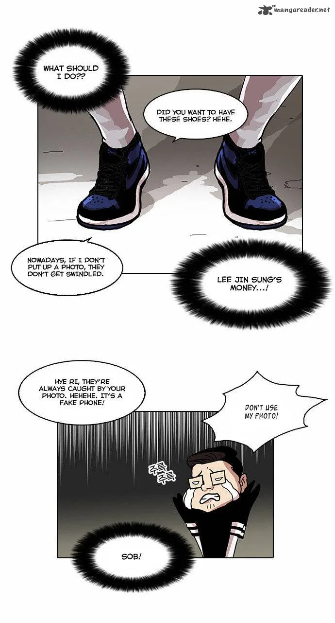 Lookism Chapter 34 – Page 26