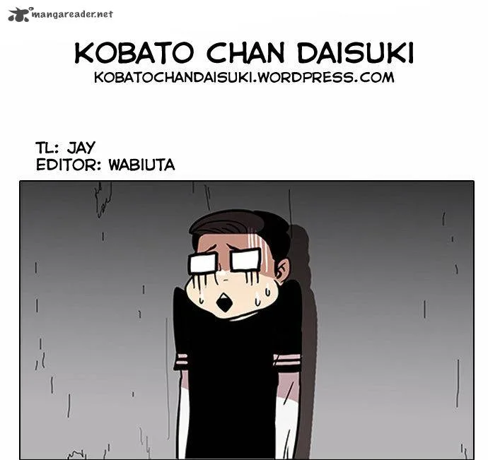 Lookism Chapter 34 – Page 32