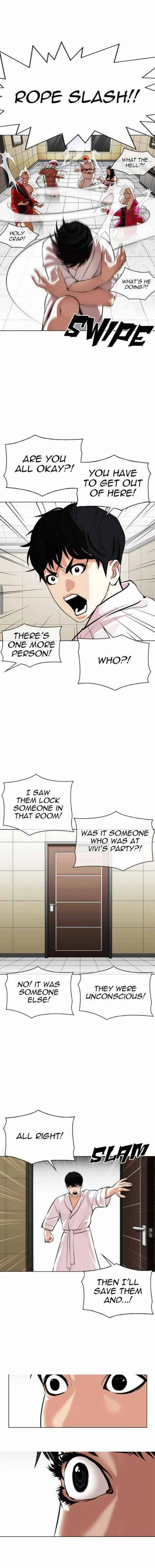 Lookism Chapter 341 – Page 2
