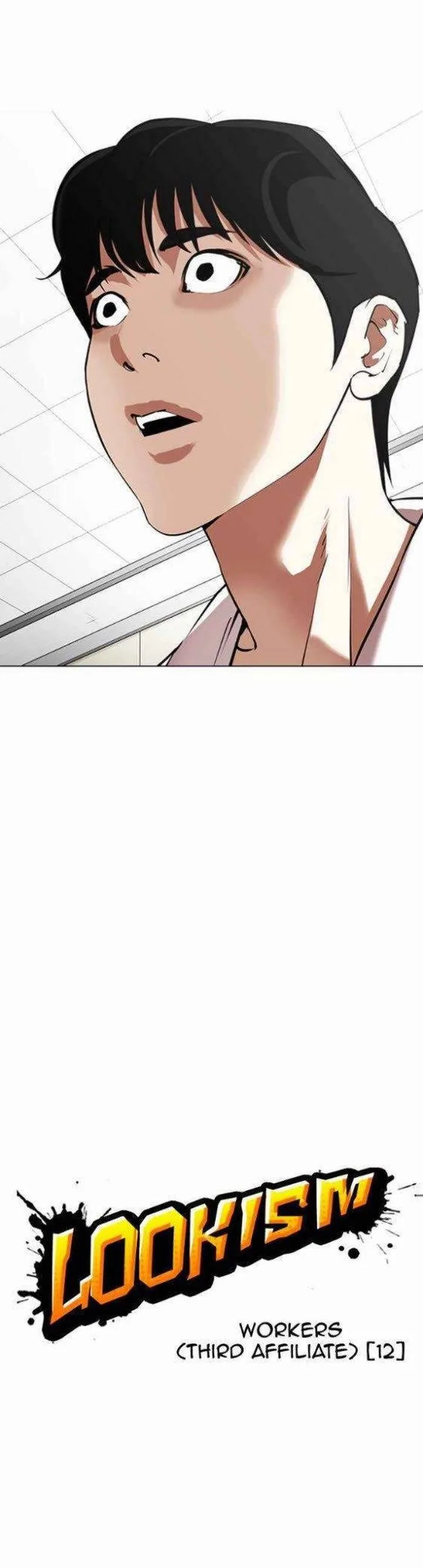 Lookism Chapter 341 – Page 3