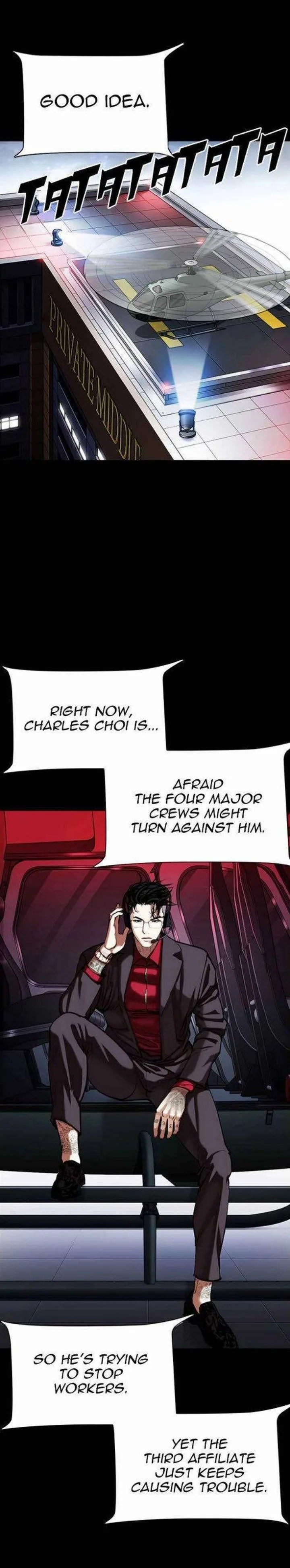 Lookism Chapter 341 – Page 6