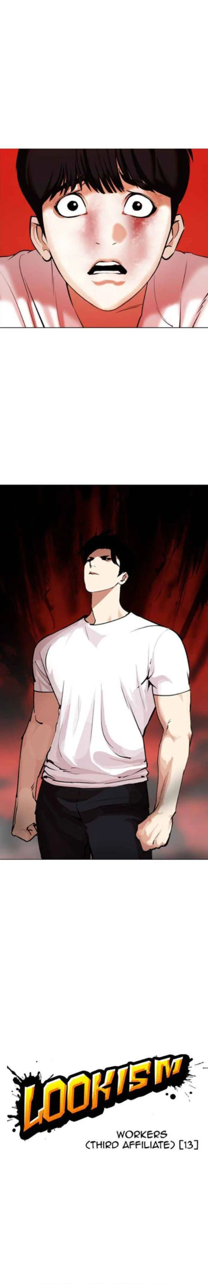 Lookism Chapter 342 – Page 6