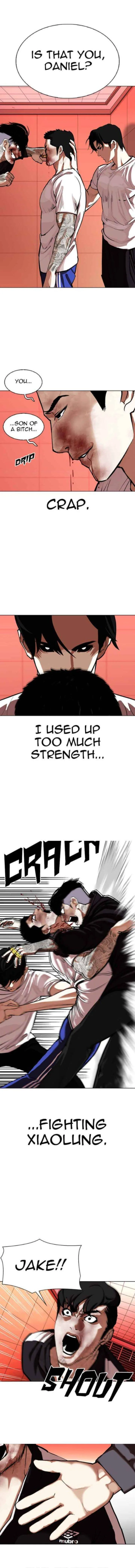 Lookism Chapter 342 – Page 14