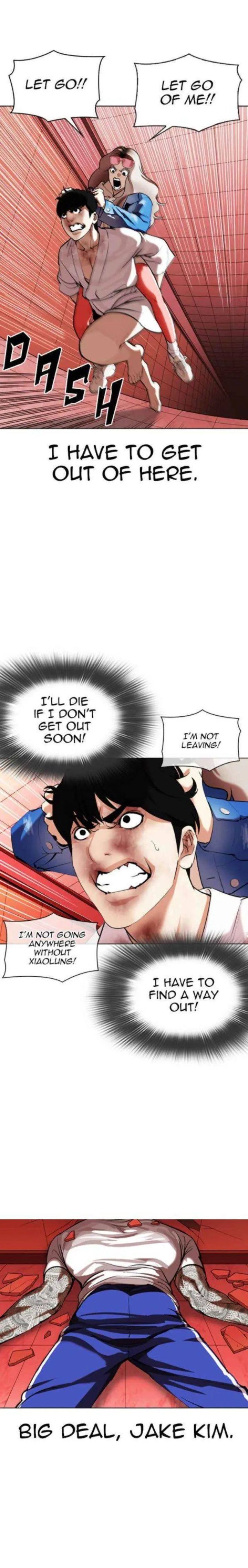 Lookism Chapter 342 – Page 24