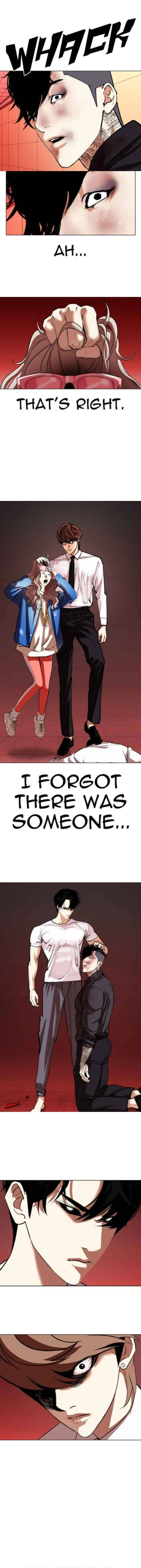 Lookism Chapter 342 – Page 26