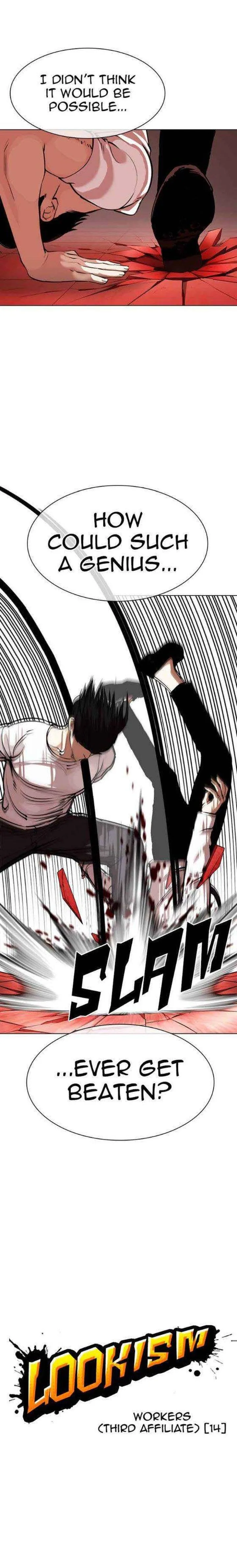 Lookism Chapter 343 – Page 2