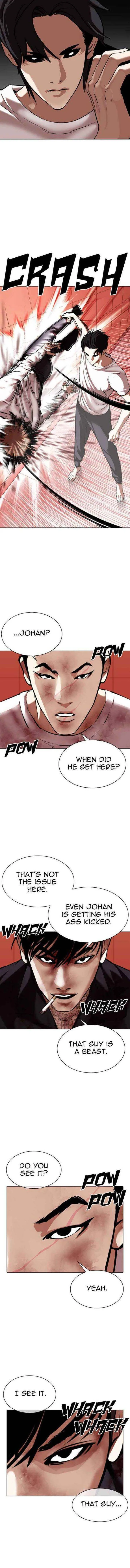 Lookism Chapter 343 – Page 4