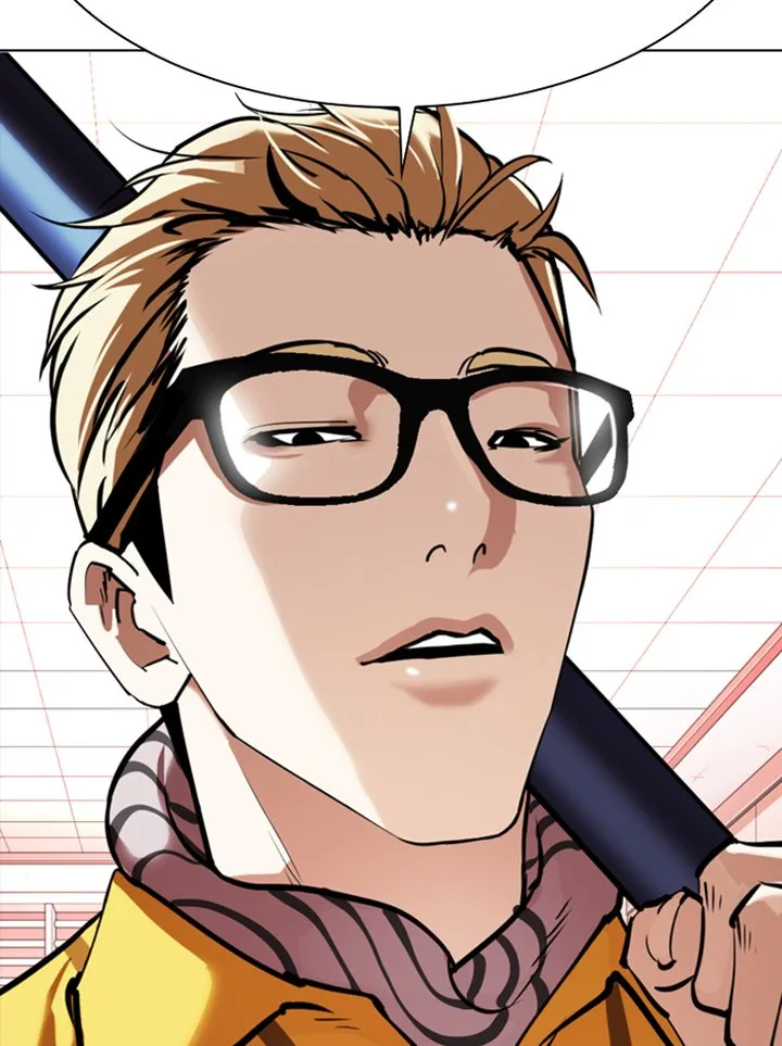 Lookism Chapter 344 – Page 2