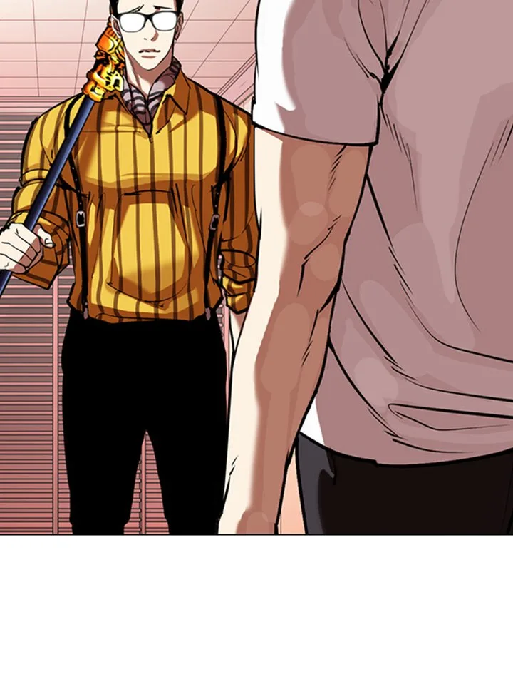 Lookism Chapter 344 – Page 4
