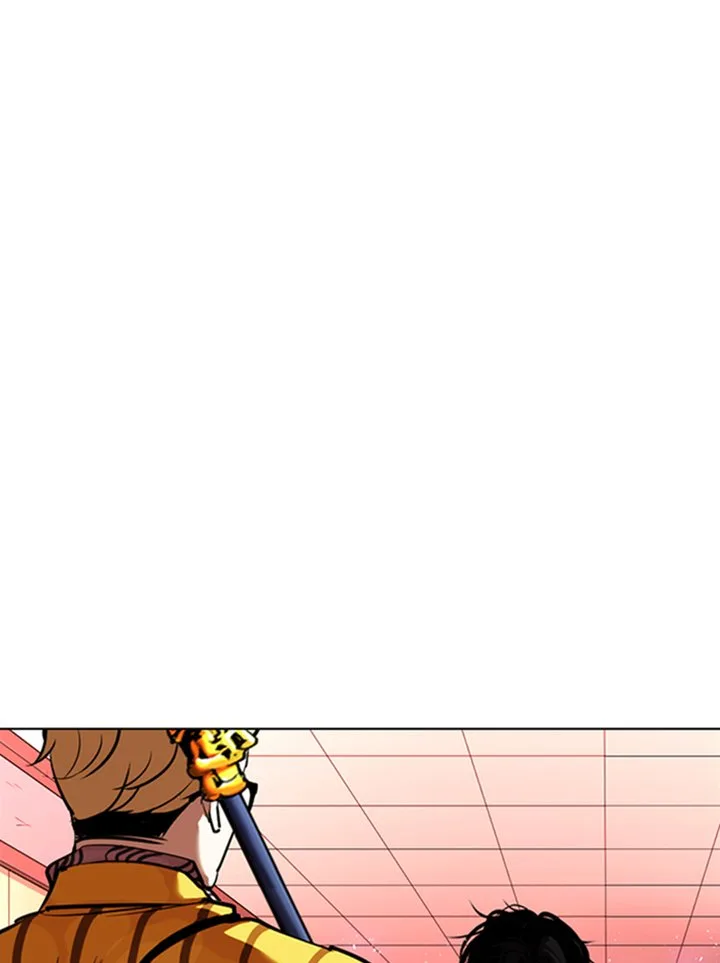 Lookism Chapter 344 – Page 5