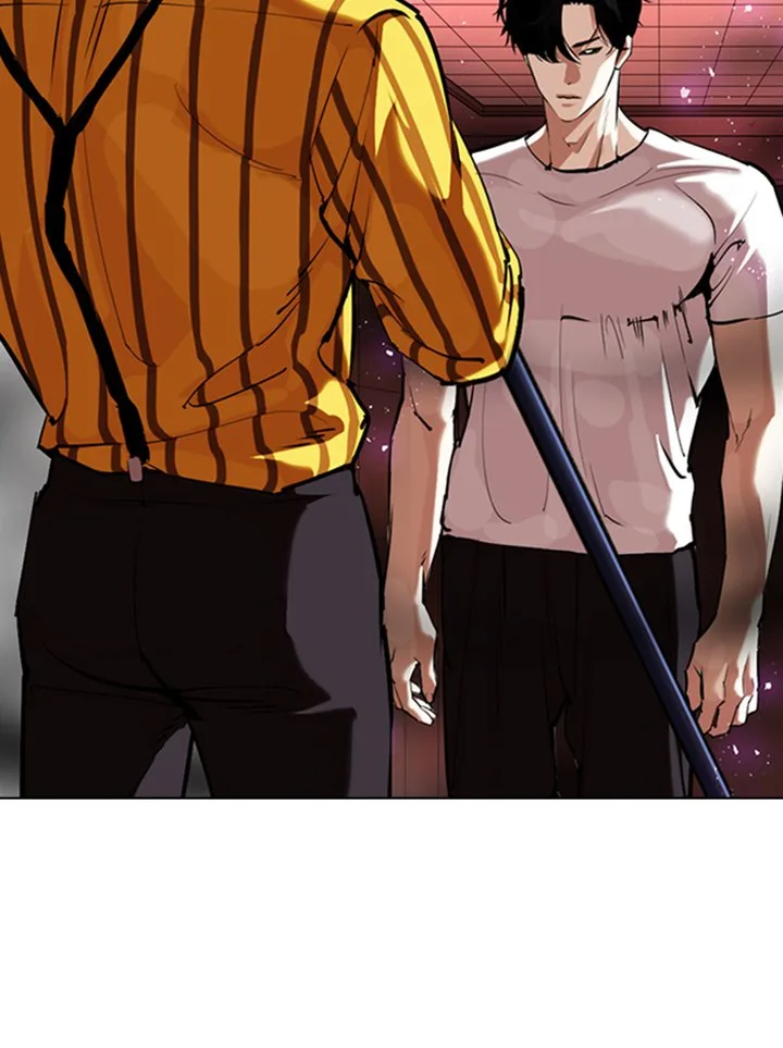 Lookism Chapter 344 – Page 6