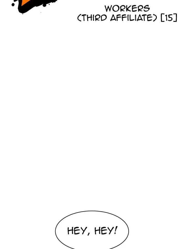Lookism Chapter 344 – Page 22