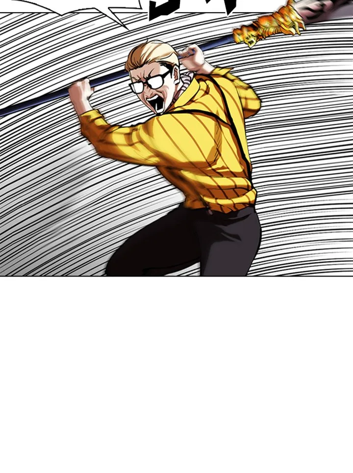 Lookism Chapter 344 – Page 25