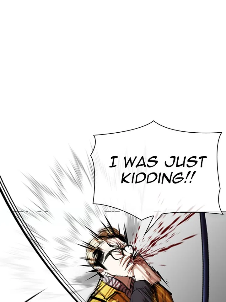 Lookism Chapter 344 – Page 26