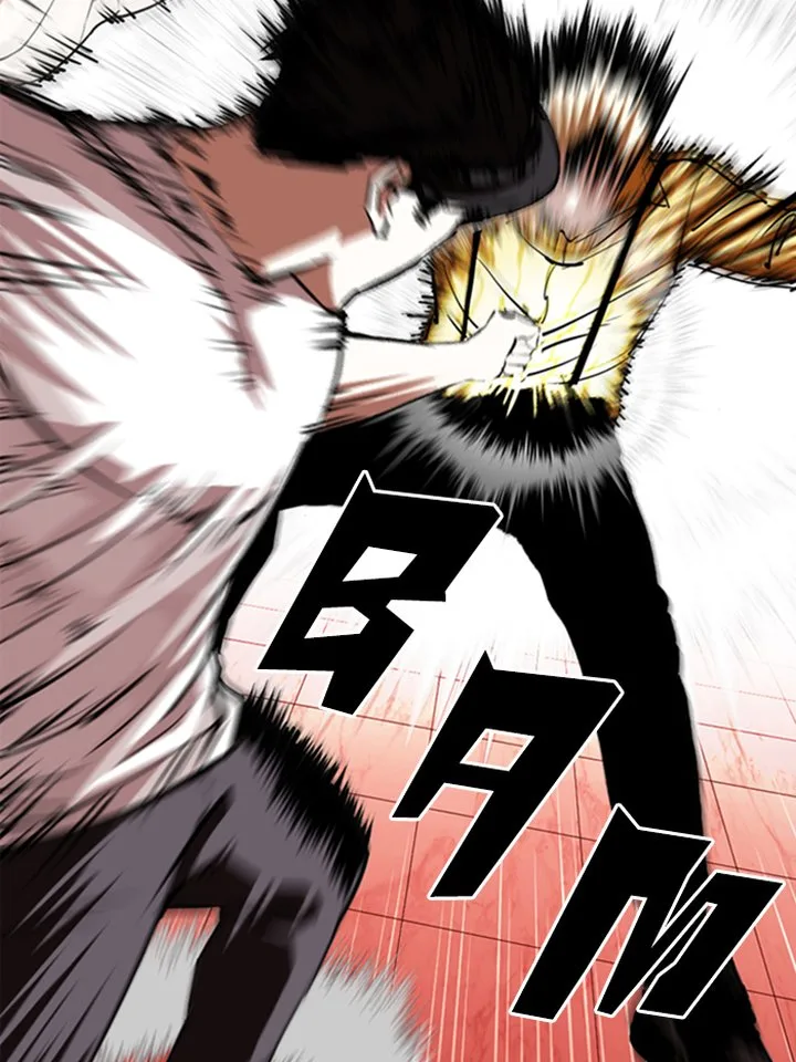 Lookism Chapter 344 – Page 34