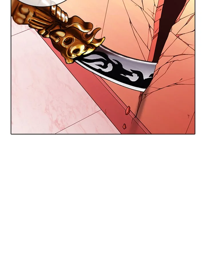 Lookism Chapter 344 – Page 43
