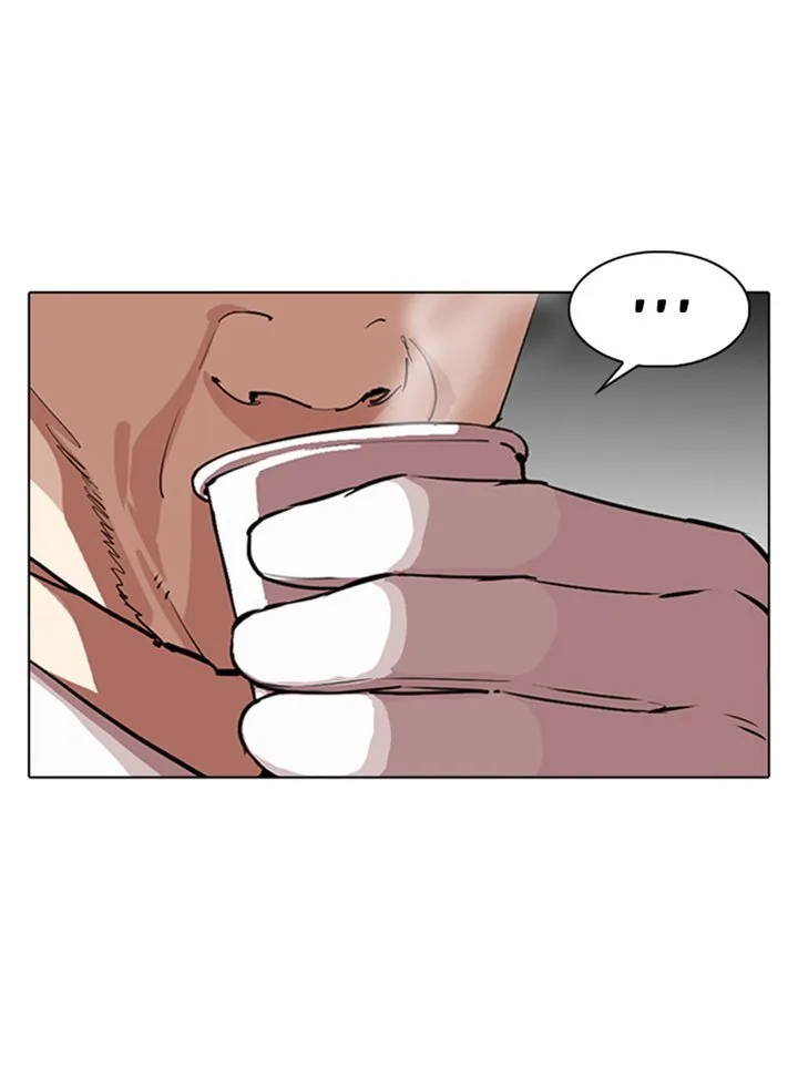 Lookism Chapter 344 – Page 70