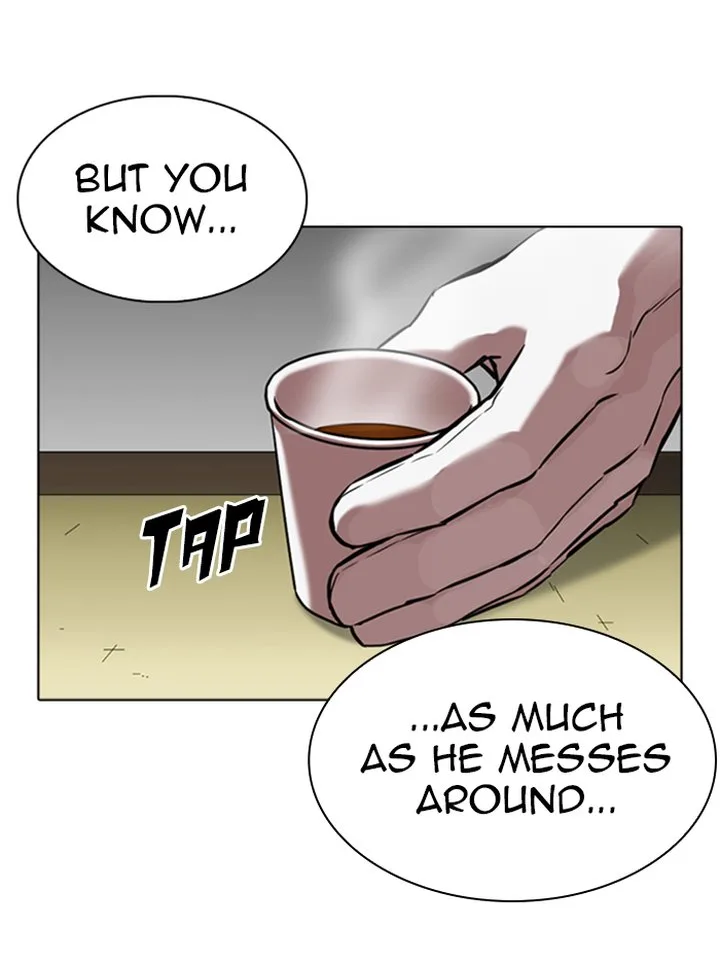 Lookism Chapter 344 – Page 71