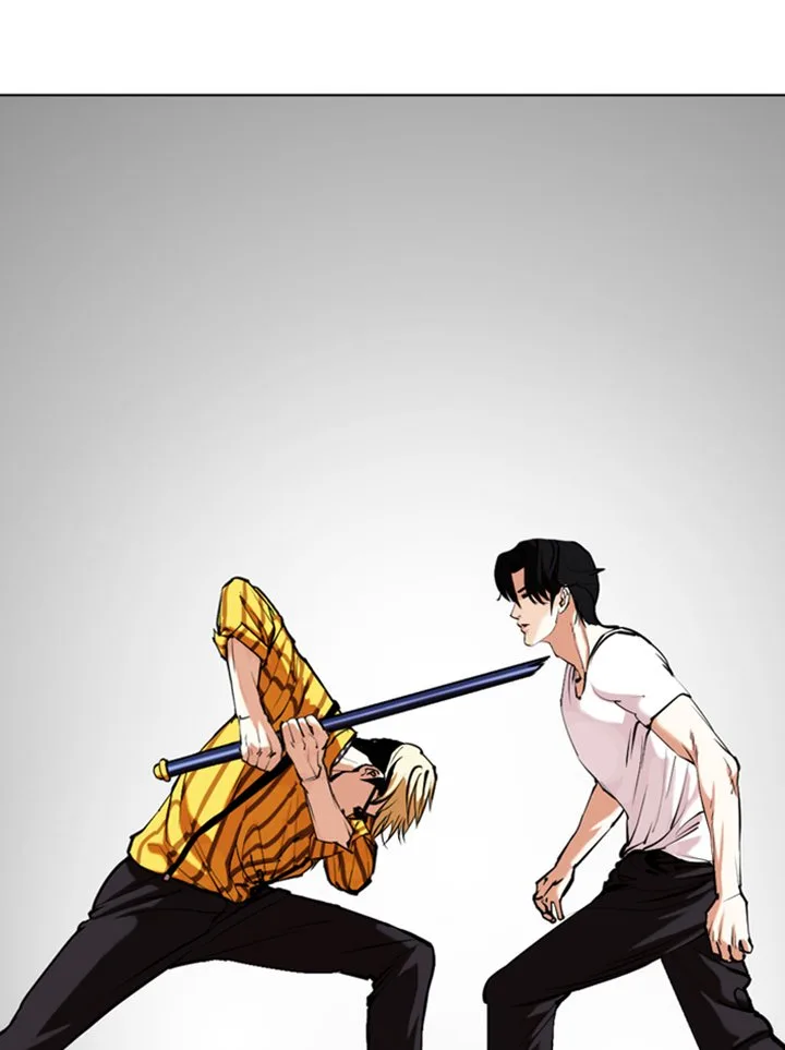 Lookism Chapter 344 – Page 79