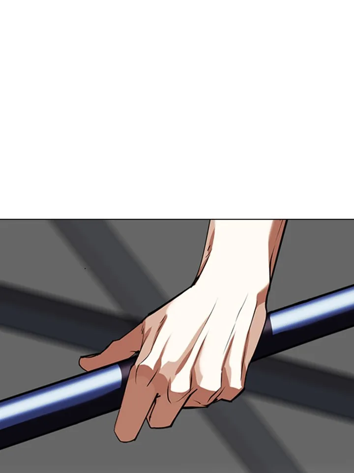 Lookism Chapter 344 – Page 86