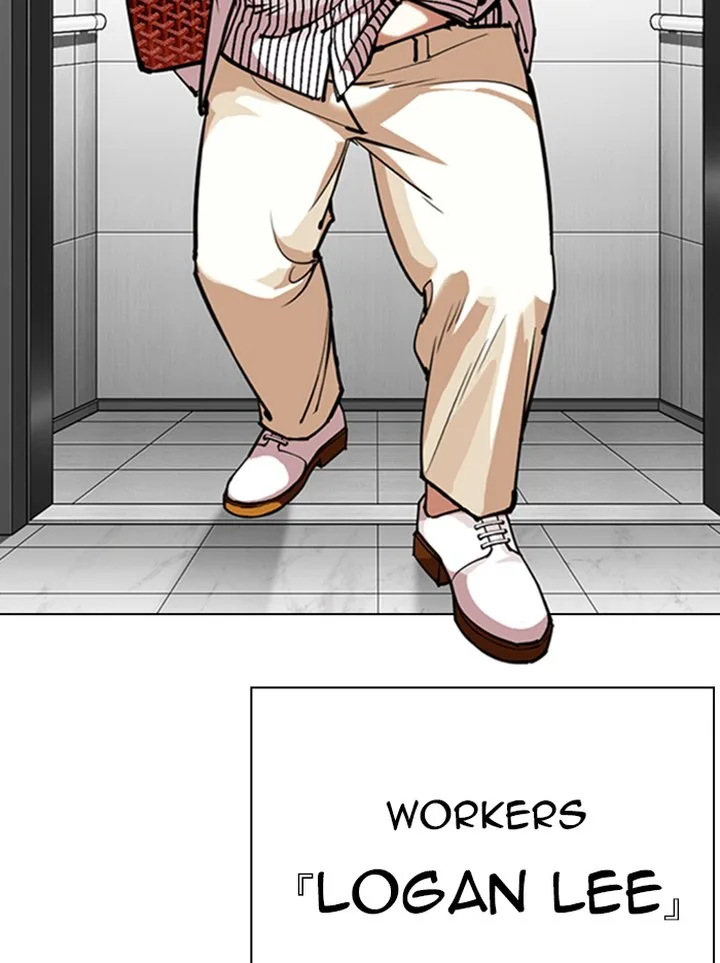 Lookism Chapter 344 – Page 104