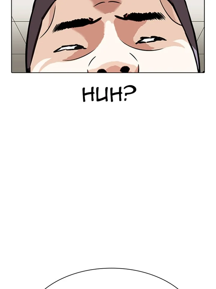 Lookism Chapter 344 – Page 111