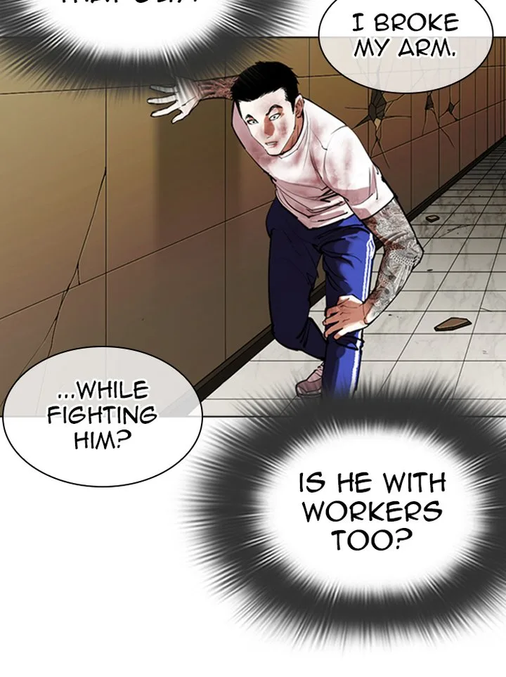 Lookism Chapter 344 – Page 114