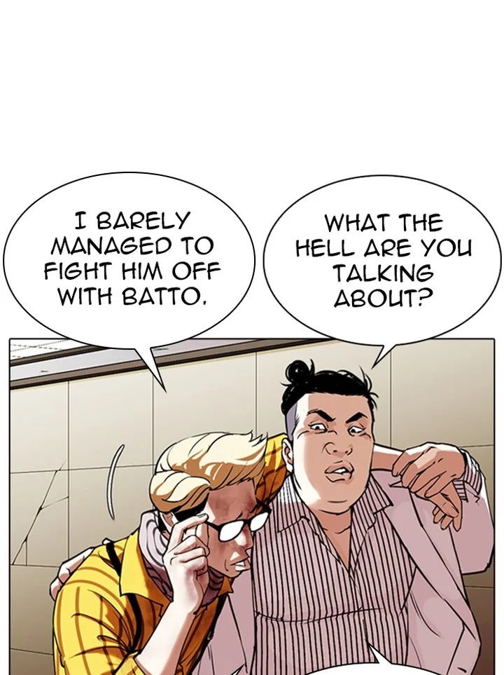 Lookism Chapter 344 – Page 115