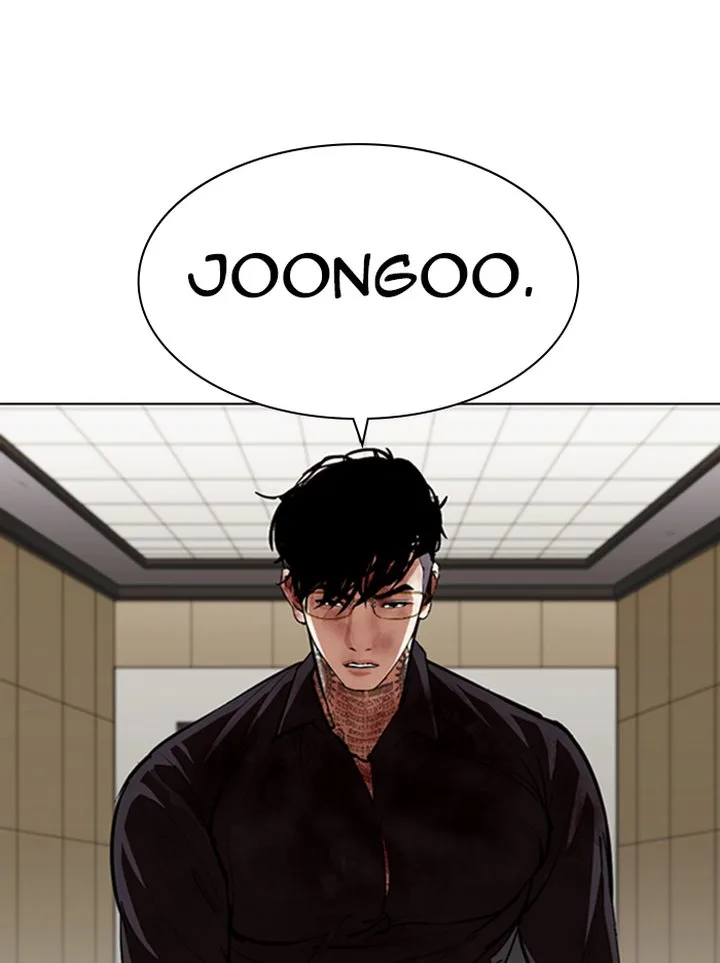 Lookism Chapter 344 – Page 126